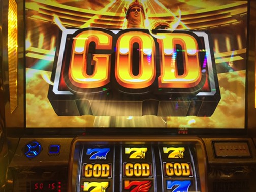 【凱旋】GOD with GODで5000枚からのアメグレ！! | おいらっくすのパチスロ収益化計画