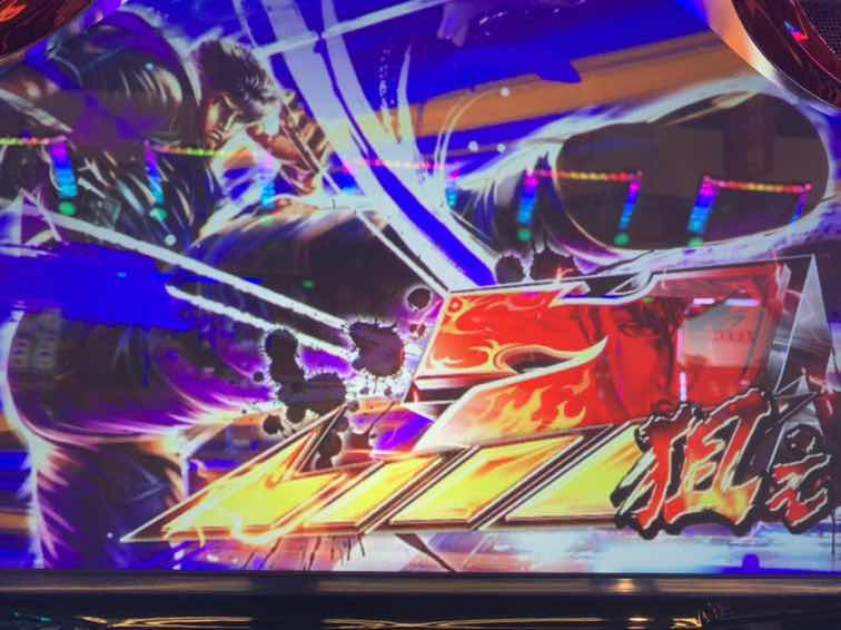 ゆ*ん様 【不具合なし✨】北斗の拳 天昇 コイン不要機 ゆ*ん様 【不具合なし✨】北斗の拳 天昇 コイン不要機